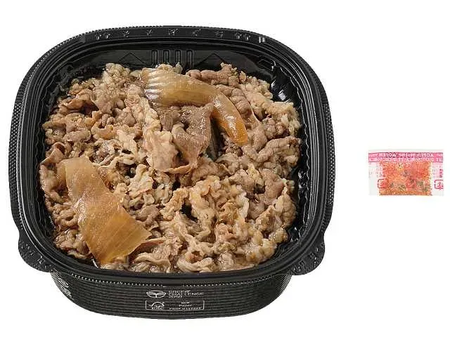 Delicious Sauce Beef Bowl