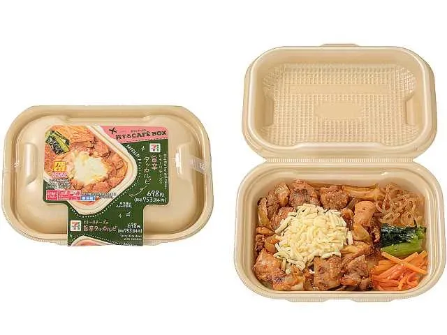 CAFE BOX Spicy Cheese Dakgalbi