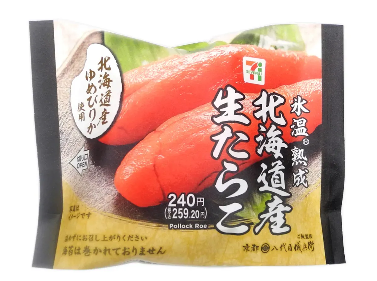 北海道産ゆめぴりかおむすび 北海道産生たらこ
