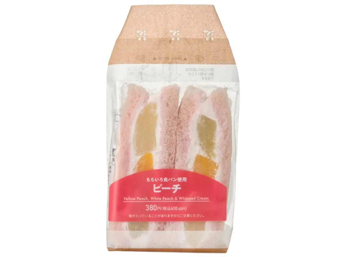 Peach Sandwich