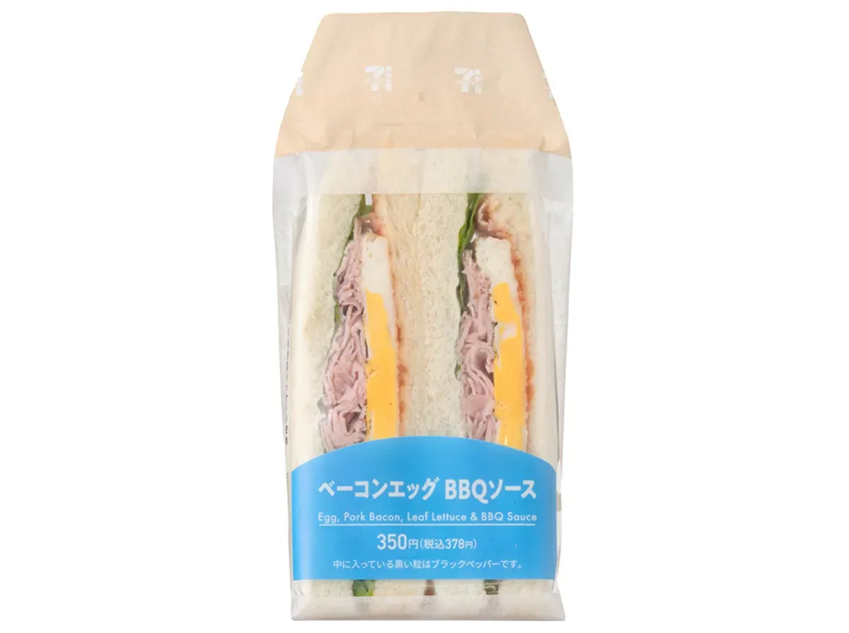 베이컨 에그 샌드위치 BBQ 소스