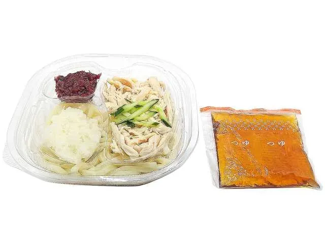 Bukkake Oroshi Udon with Steamed Chicken and KISHU NANKO Plum