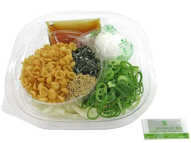 冷し温たまぶっかけうどん わさび付