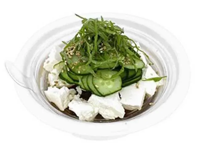 宮崎名物 冷や汁