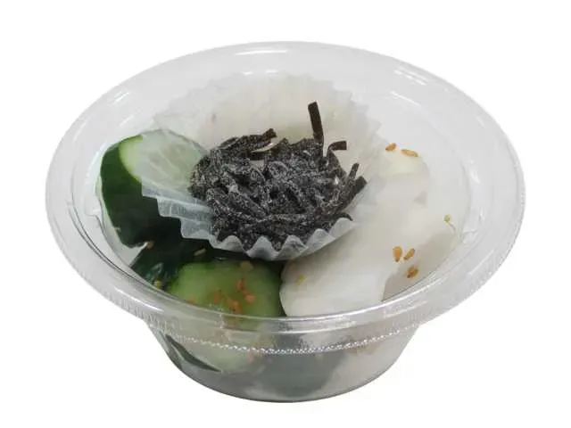 소금 다시마와 함께 먹는 안주 순무 오이
