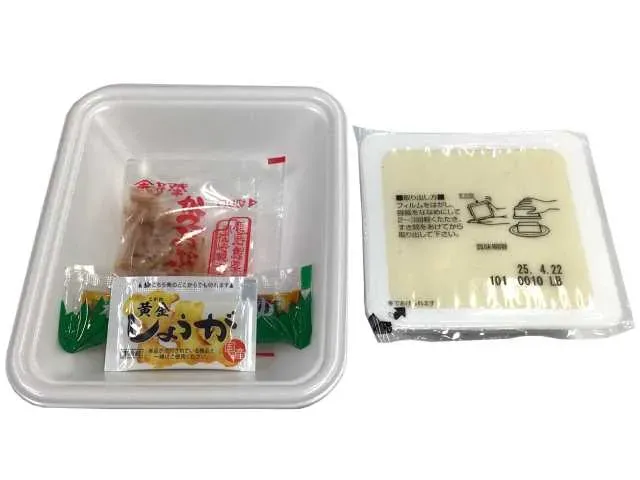 Chilled Tofu Set (with Soy Sauce)