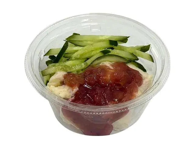 Chicken Tender with Kishu Nanko Plum Sauce