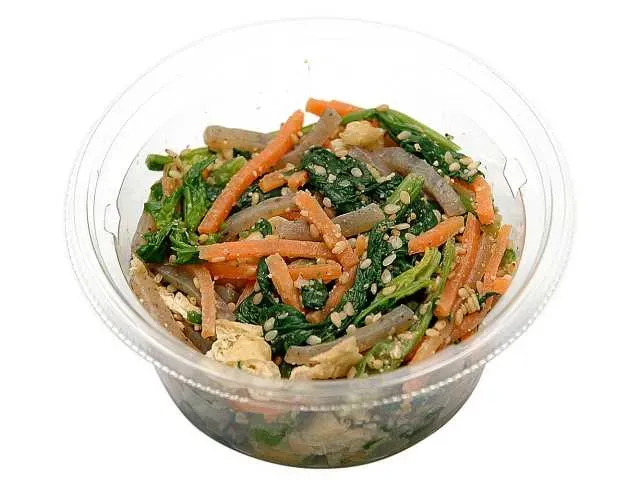 Spinach with Sesame Dressing