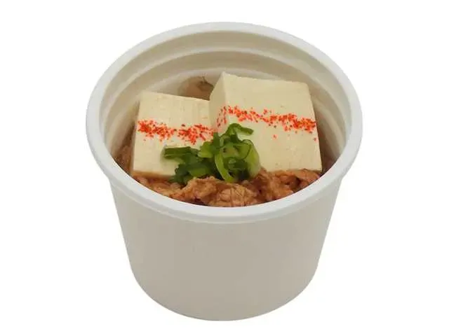 치토세 본점 감수 니쿠스이