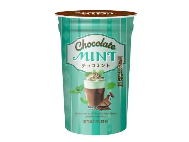 초코 민트 200g