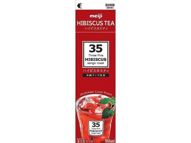 ハイビスカスティー946ml