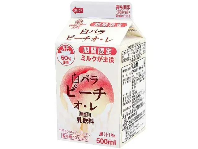 大山乳業 白バラ ピーチオ・レ 500ml