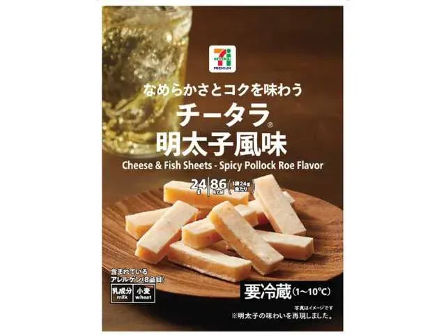 7 PREMIUM Cheese Cod (Pollock Roe Flavor)