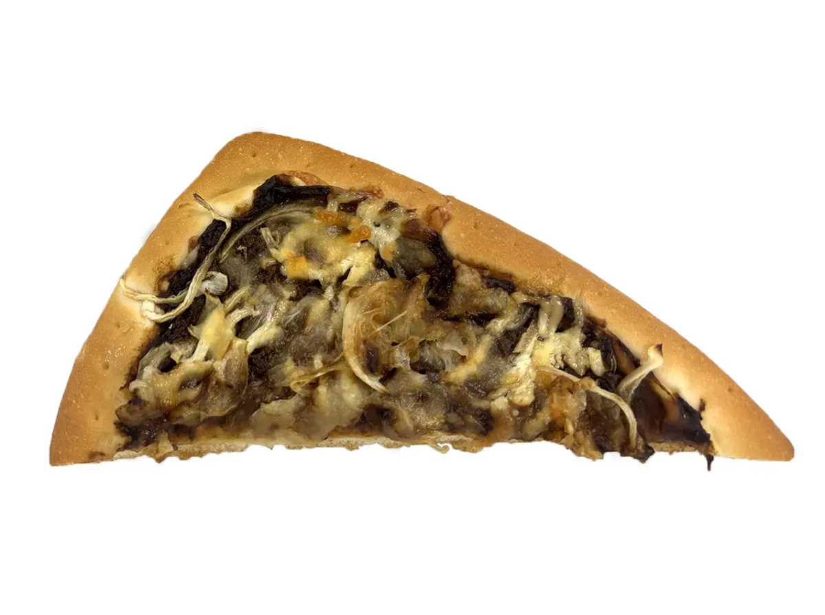 Curry Pizza Bread supervised by CHAMPION CURRY