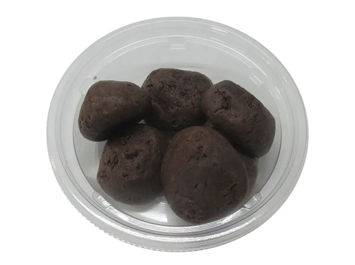Chewy Petite Chocolate 6 Pieces