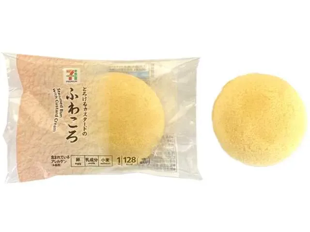 7 PREMIUM Fuwakoro