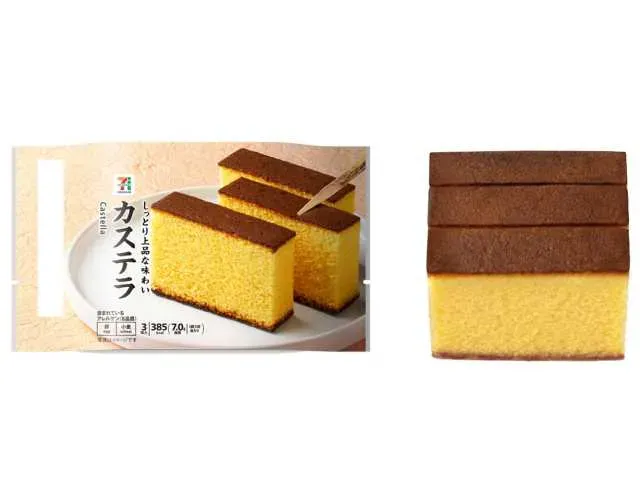 7 PREMIUM Castella
