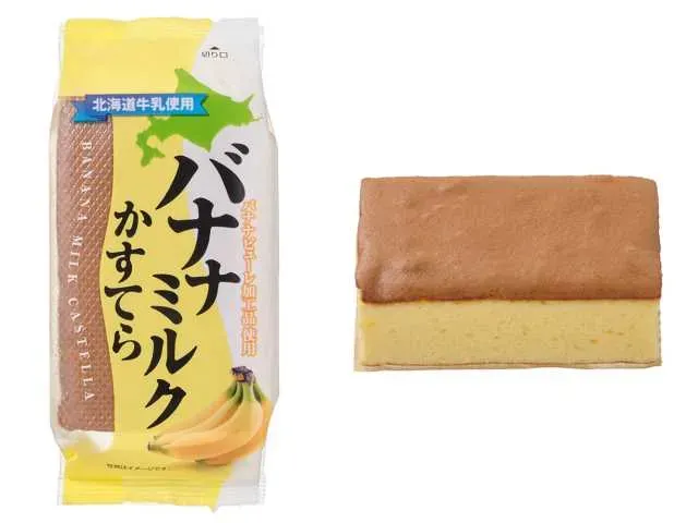 SWEET FACTORY 바나나 밀크 카스텔라