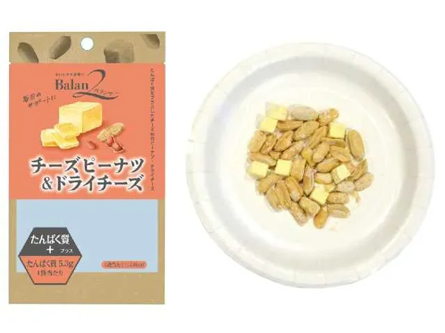 BALANTU Protein – Cheese Peanuts & Dried Cheese