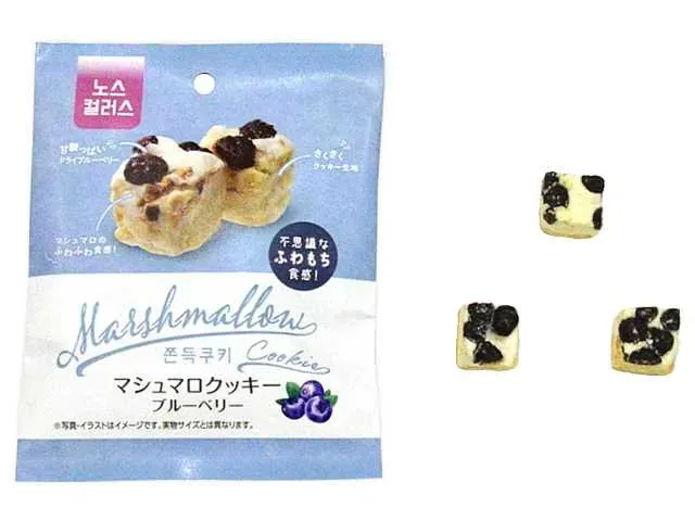 マシュマロクッキー ブルーベリー
