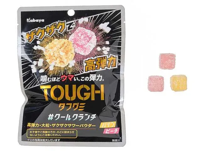 KABAYA Tough Gummy Cool Crunch