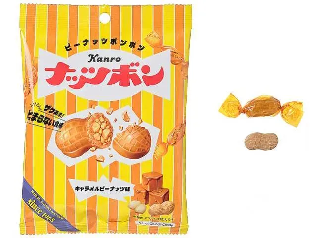 KANRO Nuts Bon Caramel Peanut Flavor