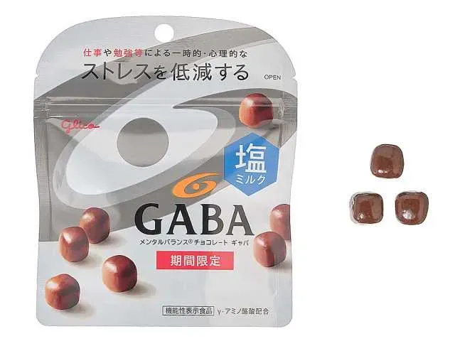 グリコ GABA 塩ミルク