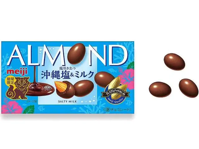 MEIJI Almond Chocolate Okinawa Salt & Milk
