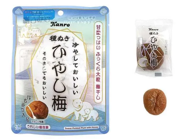 KANRO Pitted Chilled Plum