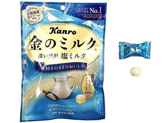 KANRO Kin no Milk Candy (Salt Milk)
