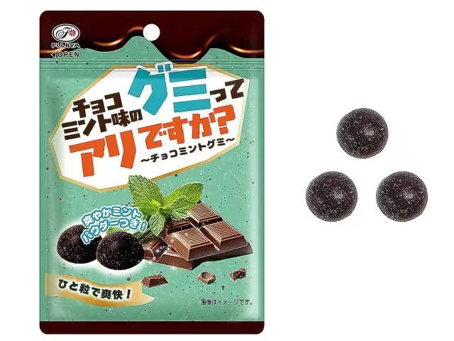 FUJIYA Is Chocolate Mint Gummy a Thing?