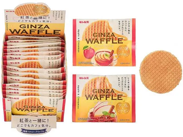 GINBIS Ginza Waffle Apple & Cinnamon