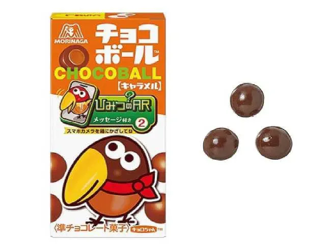 MORINAGA Choco Ball Caramel