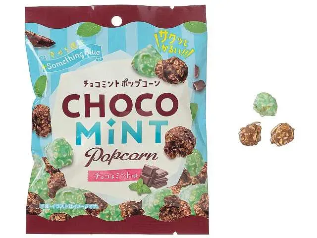 CREAT Chocolate Mint Popcorn