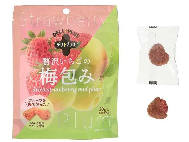 J&A SHOJI Deli to Plus Luxury Strawberry Plum Wrap