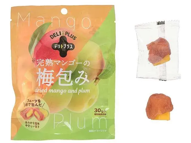 J&A TRADING DELITOPLUS: Ripe Mango Wrapped in Plum