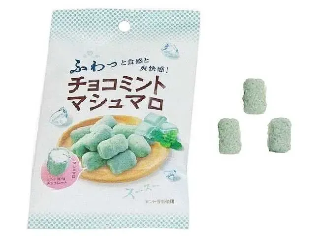 チョコミントマシュマロ