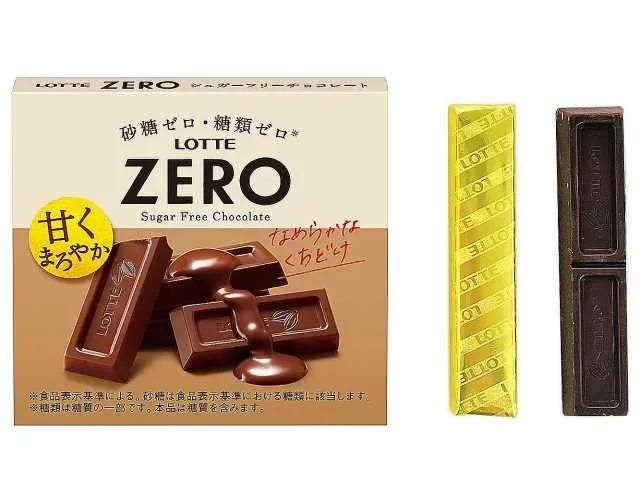 LOTTE Zero (Box)