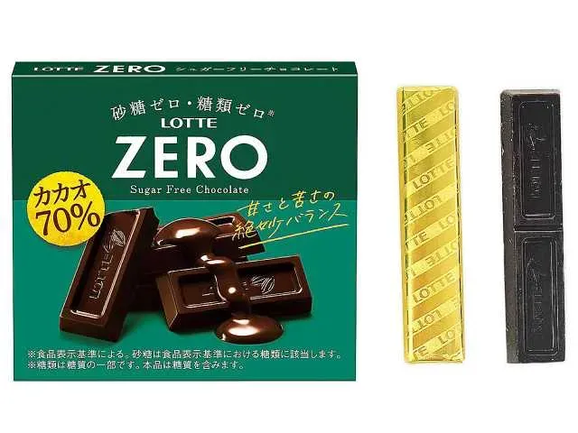 LOTTE Zero Cacao 70% (Box)