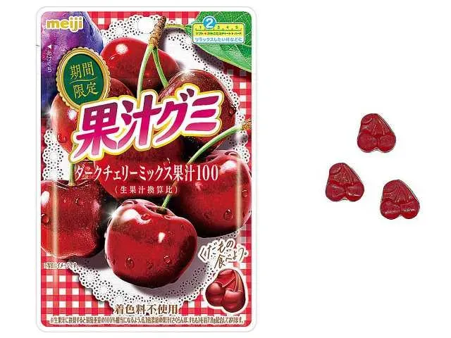 MEIJI Fruit Gummy Dark Cherry Mix