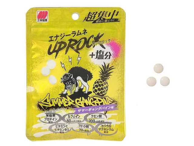 SANKO SEIKA Uprock Plus Salt Summer Gang Pineapple Flavor