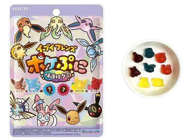 Pokepuni Eevee Friends – Flavor Evolution Gummies