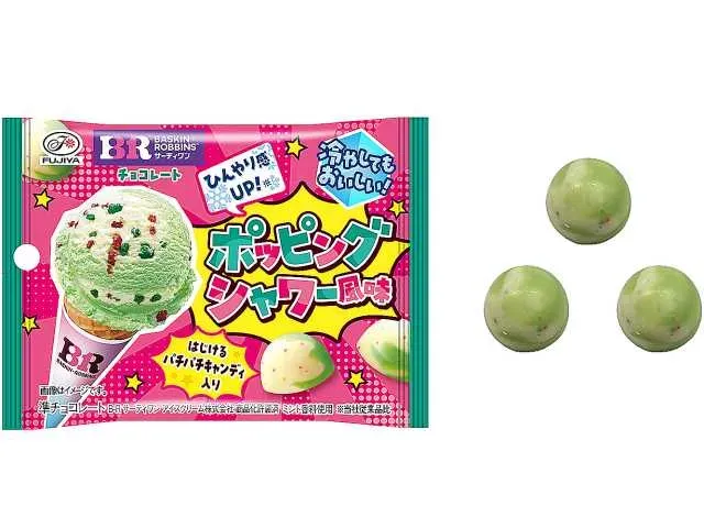 不二家 サーティワンチョコレートポッピングシャワー風味 小袋
