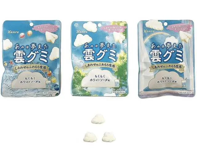 KANRO The Cloud Gummy I Dreamed of That Day, White Soda Flavor