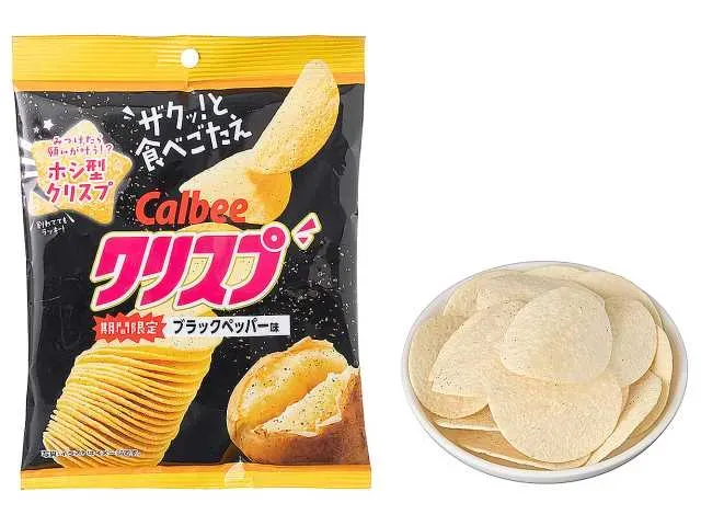 カルビー クリスプ ブラックペッパー味