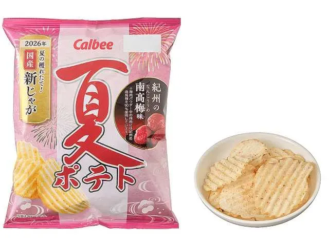 CALBEE 여름 감자 키슈 남고매실 맛