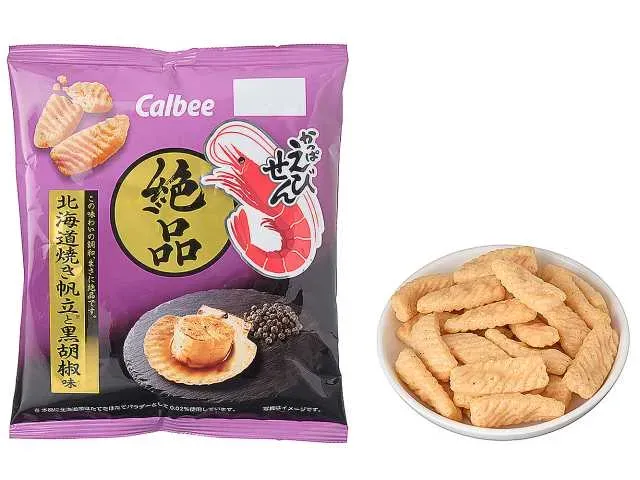 カルビー 絶品かっぱえびせん 北海道焼き帆立と黒胡椒