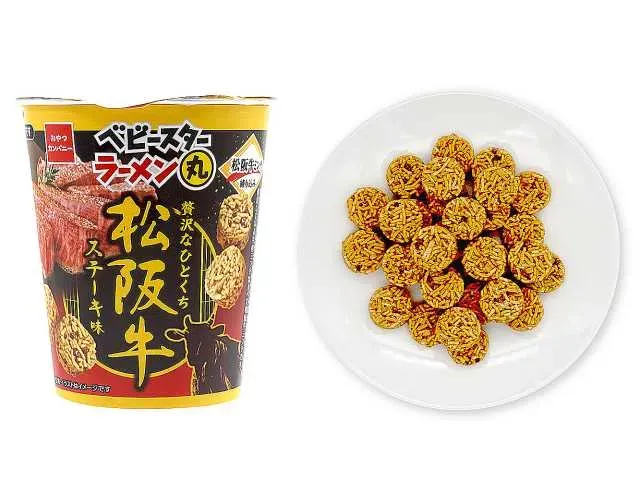 おやつカンパニー ベビースターラーメン丸 松阪牛ステーキ味