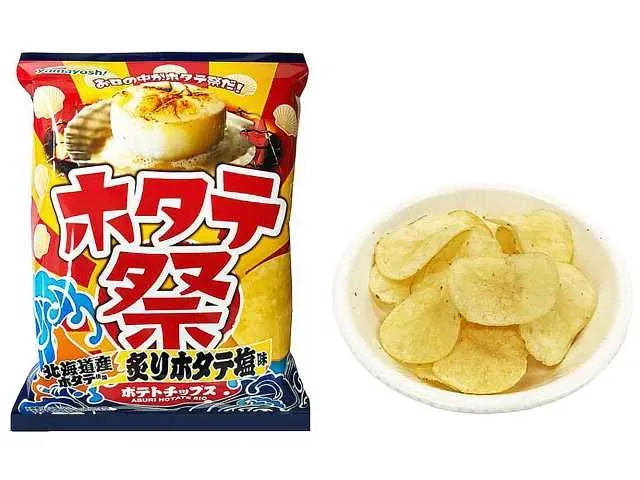 山芳 ポテトチップス ホタテ祭 炙りホタテ塩味