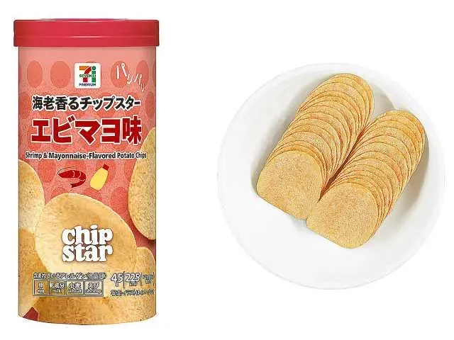 7 프리미엄 칩스타 에비마요맛